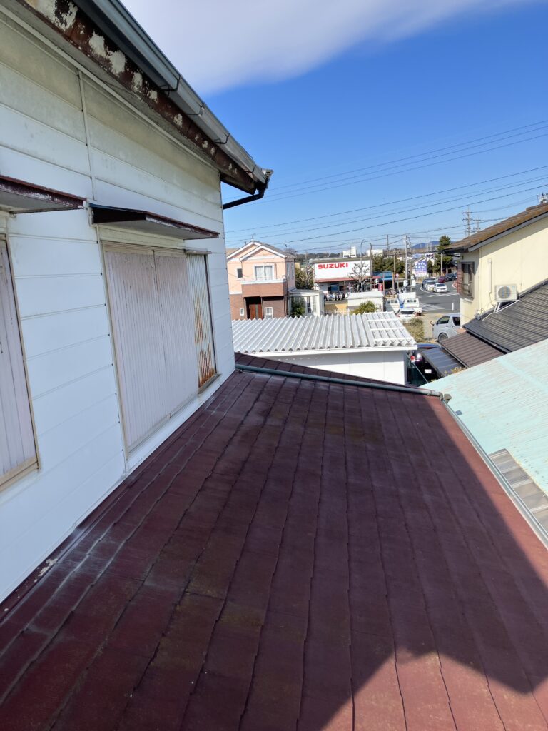 Before